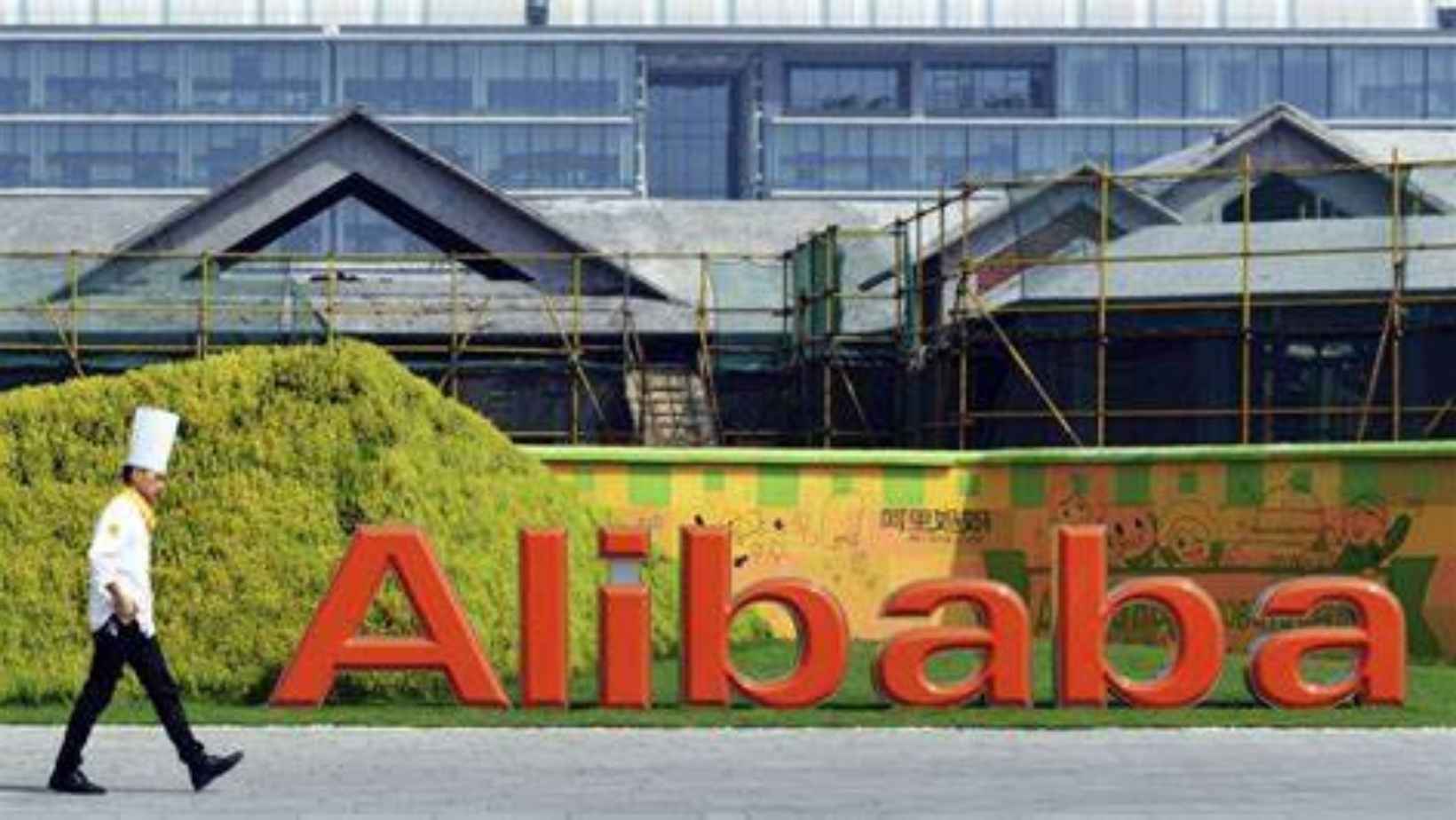Alibaba Chinese Wholesale Marketplace